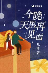 修仙之旅百度百科